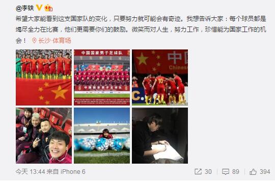 哈维最希望能加强中场的是热刺的阿根廷国脚洛塞尔索，哈维已经关注他很久了，也喜欢他很久了。